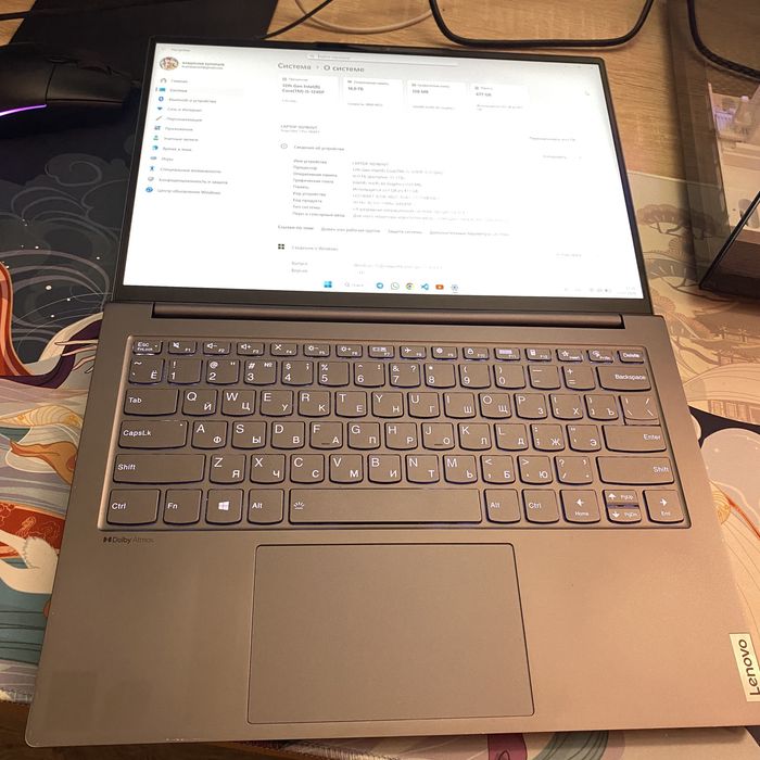 продам ноутбук lenovo