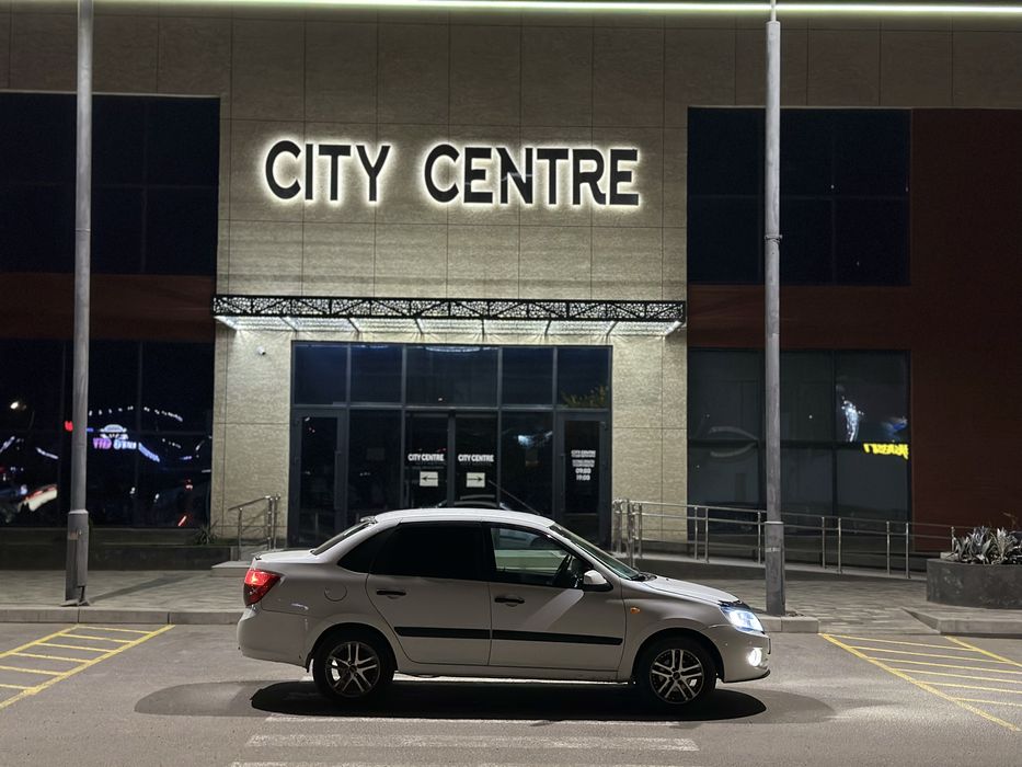 Ак каскырым гранта