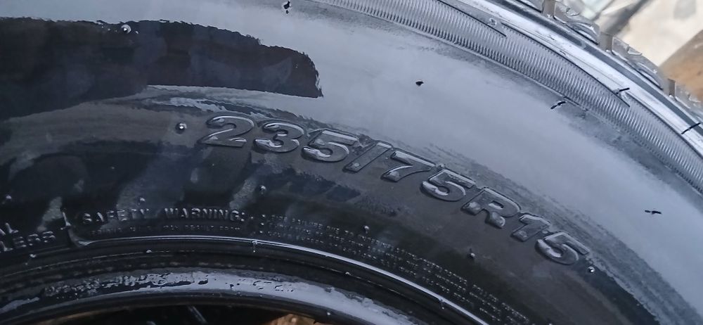 Шины 235/75 R15 всесезонные цена комплект