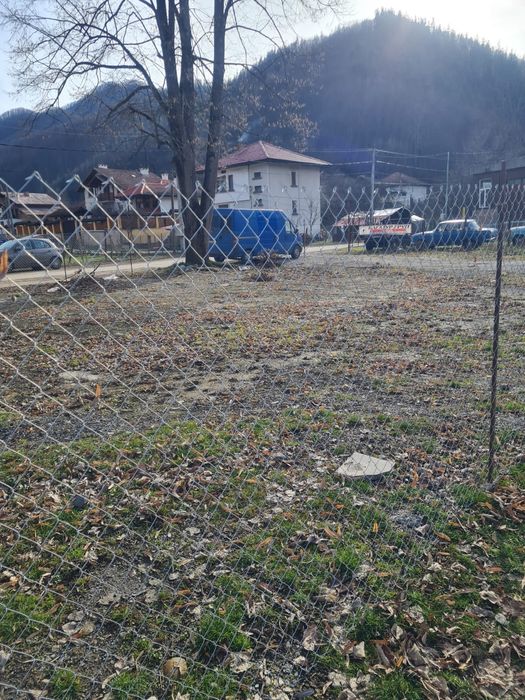 Продажба на имот