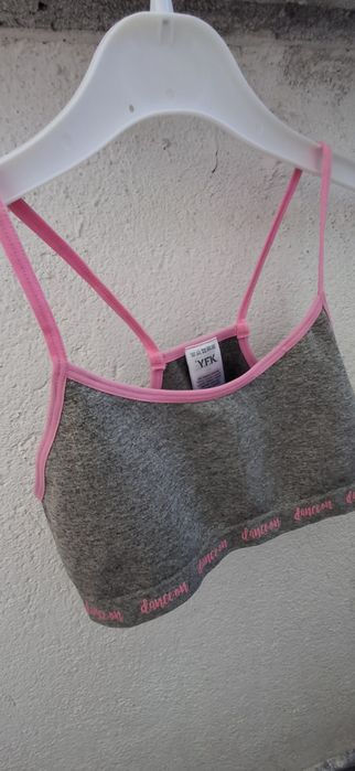 Безшевен сутиен за девойка