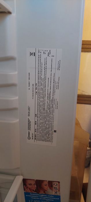 Продам холодильник