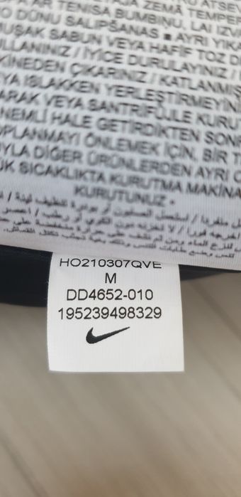 Nike Therma Fit Down Parka Oversize M НОВО ОРИГИНАЛ Дамско яке Парка