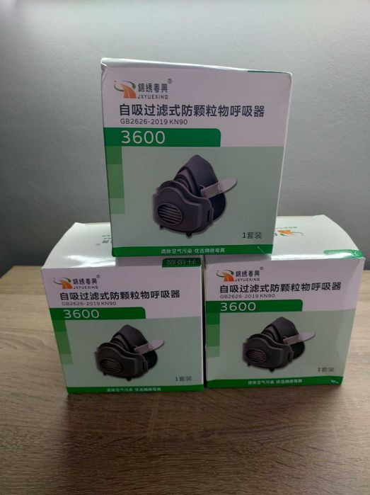 Предпазна полу маска 3600 | Маска за боядисване