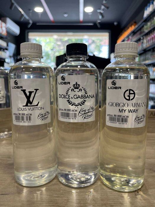 Suxoy tuman aparat donaga va optom! Atirlari xam bor