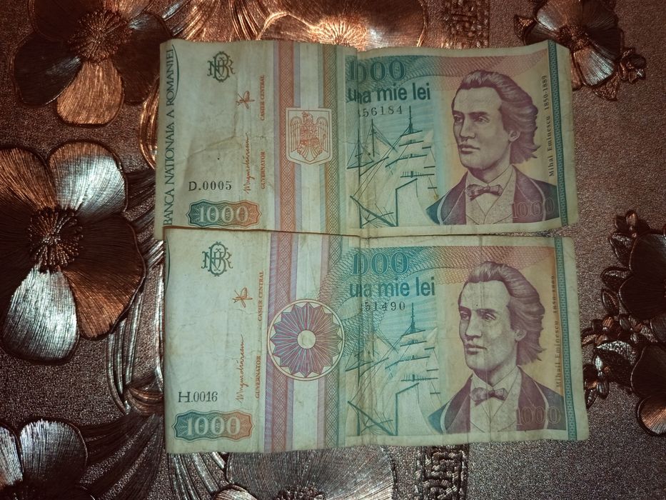 1000 Румънски Леи 1991,1993г. Сет