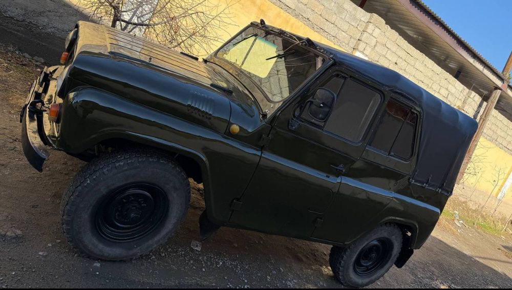 Surxandaryo viloyati