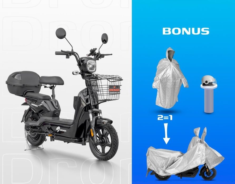 Скутер 14 чунтак люкс вариант арзон нархда