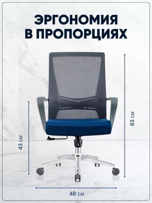 Кресло!  Срочно продам