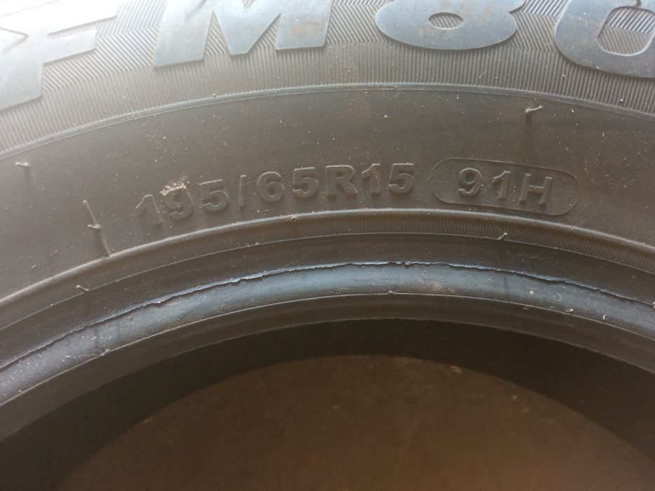 Продам зимние шины 15R