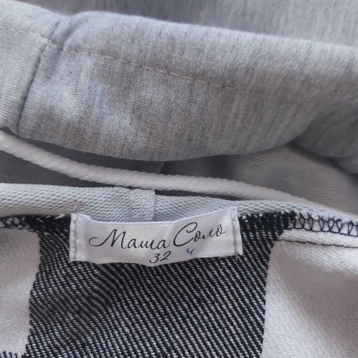 Рубашка  для детей