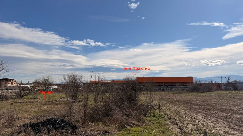 Собственик продава 2 бр. парцели - УПИ в регулация в гр. Пловдив