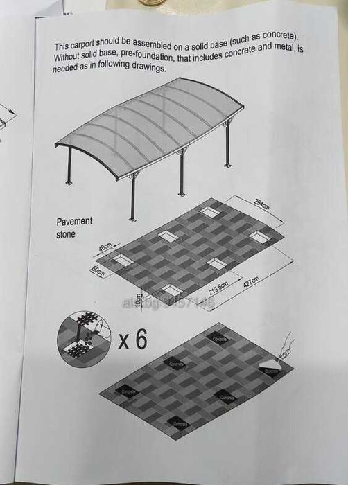 Гараж и парко място, навес за коли и джипове