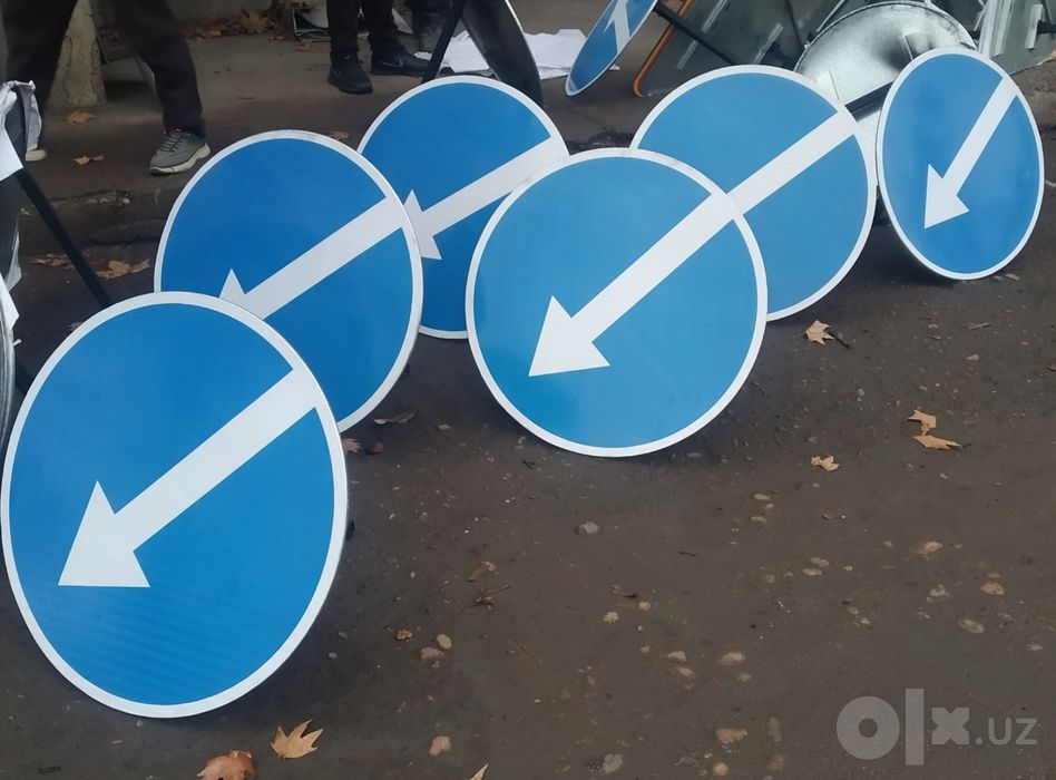 Авто йул белгилари