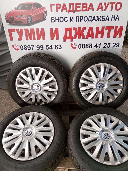 Оригинални 16-5х112 ЕТ41 6.5j Volkswagen Passat B8