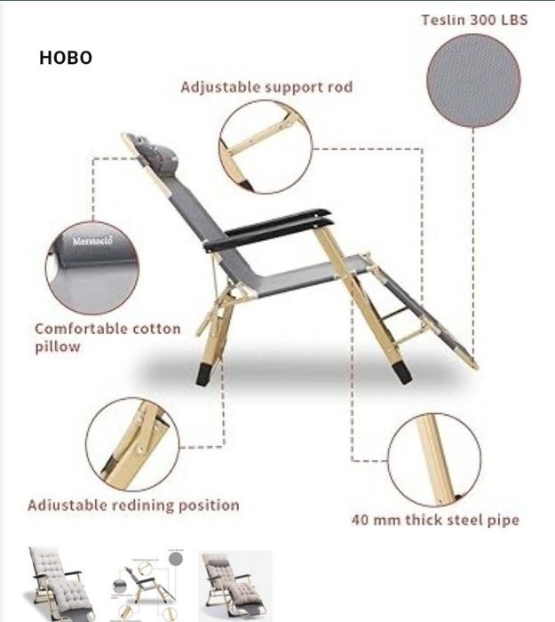 Шезлонг градински сгъваем с щалте Чисто нов