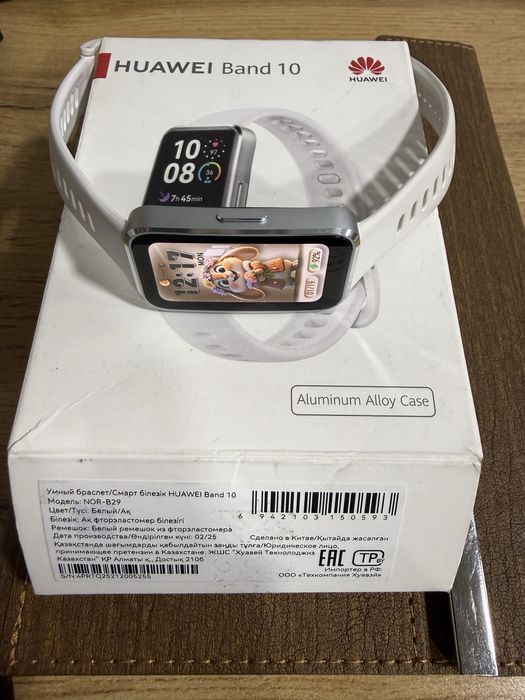 Huawei BAND 10 soat sotiladi ideal