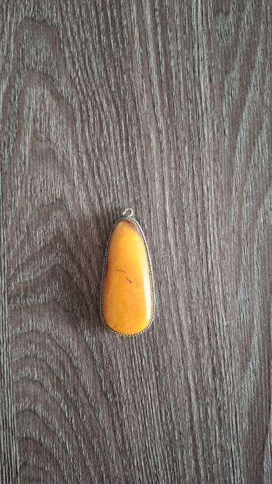 Продам вам супер мощь