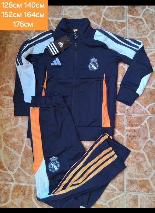 REAL MADRID  детско юношески екипи анцузи