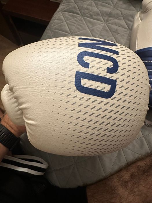 Manusi box advanced (Decathlon) 16 Oz