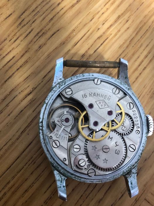 Ceas dama, preț 120 lei