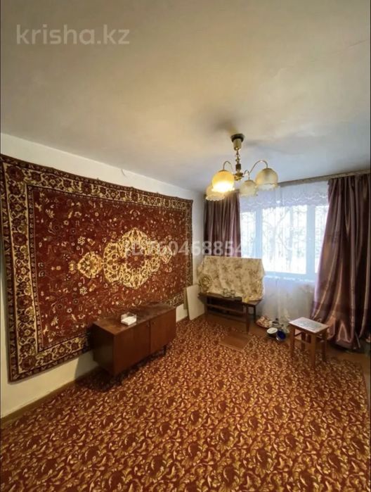 Продам 4-х комнатную квартиру