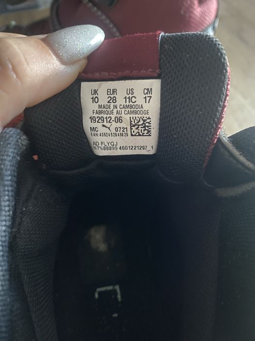 Ботиночки на мальчика фирма Puma