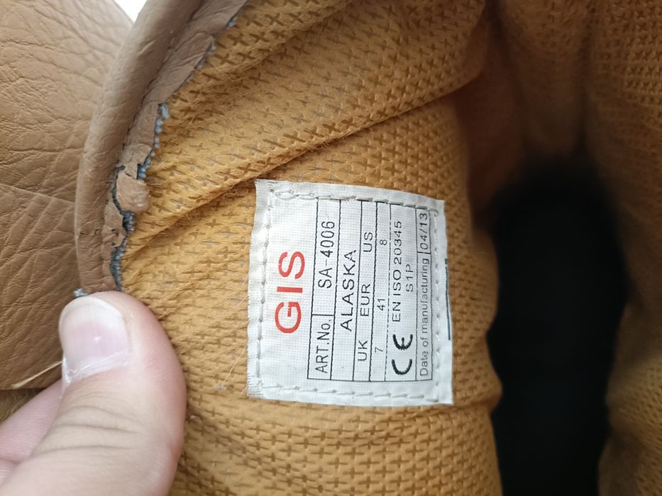 Продам сапоги GIS