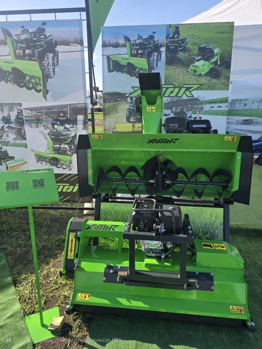 Продам полевую косилку-мульчер для травы