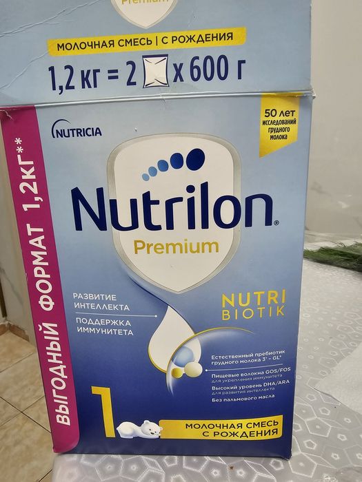 Nutrilon premium детская смесь