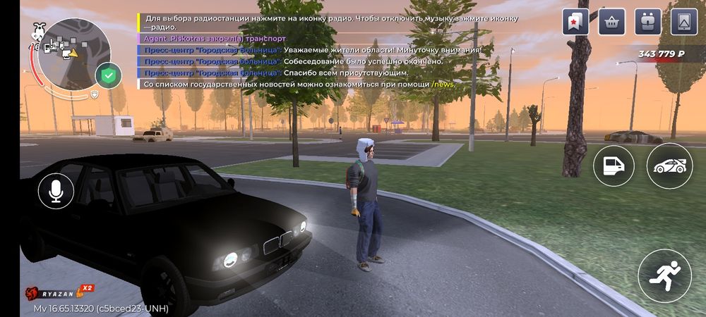 Продам блек Раша акк