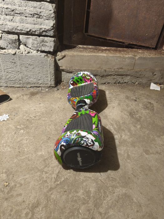 Howerboard copii