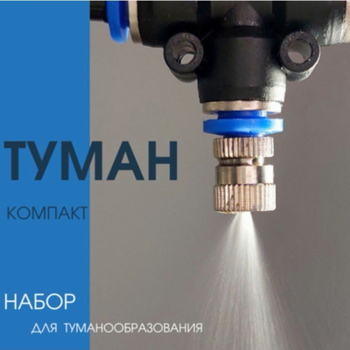 Кольцевая лампа 33см