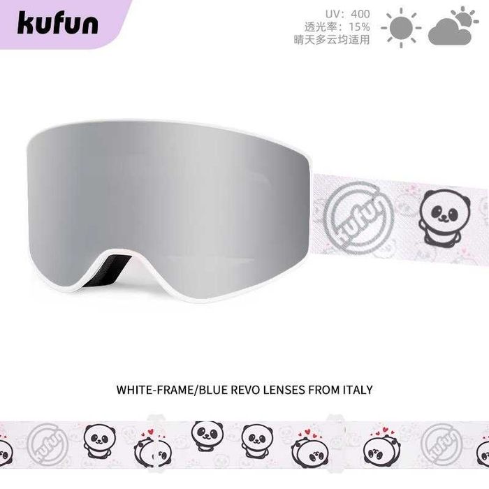 Детские горнолыжные очки