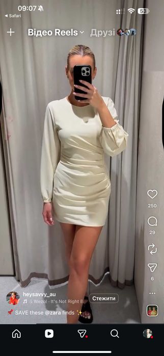 Zara елегантна мини рокля с набори – S