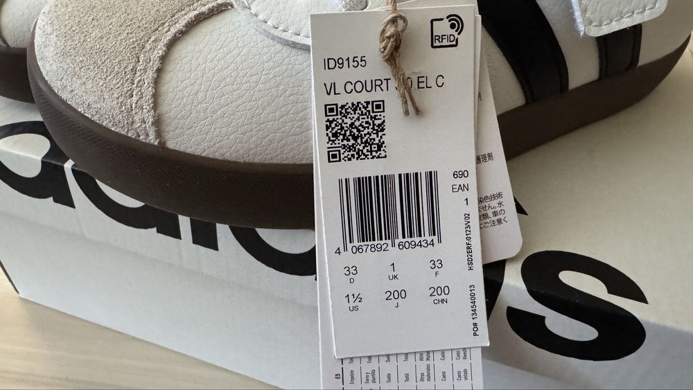 Детски маратонки Adidas 33 No.