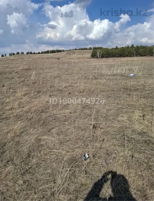 Срочно продам участок 12 соток