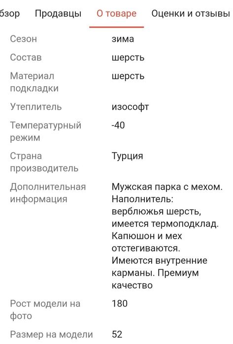 Срочно! Срочно! Срочно!