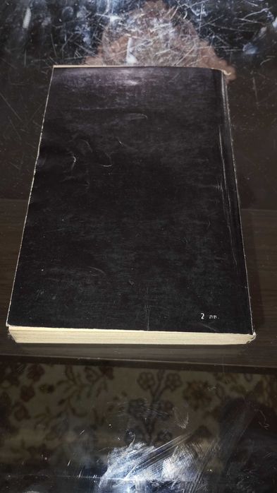 Книга kласика:Атентатът срещу Хайдрих