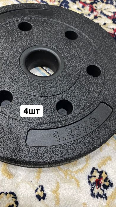 Гантели разборные