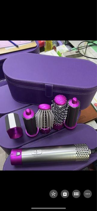 Dayson 3hil rangi keldi