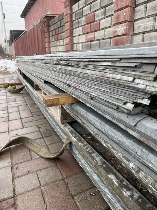 Продам листы листы