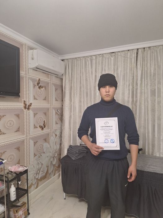 Курсы на  Мастера массажиста .