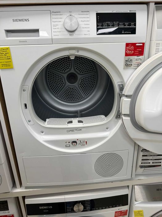 Сушилня Siemens WT45W4ECO IQ500