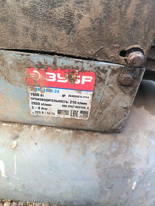 Компрессор не рабочий