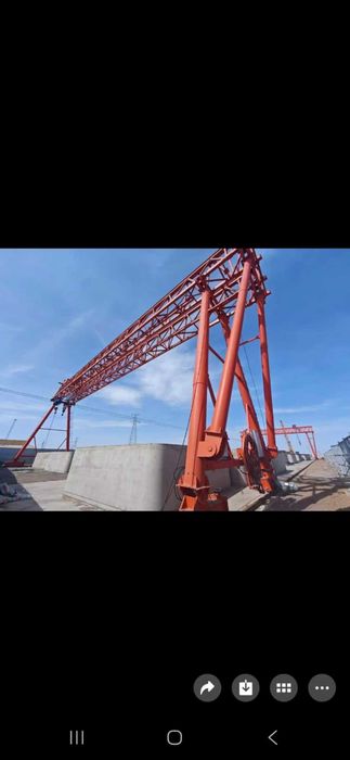 Козловой кран 50 тонн