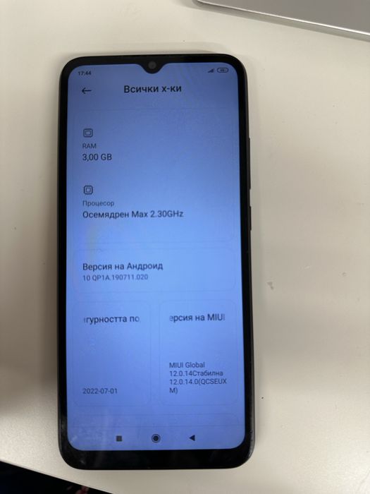 Xiaomi Redmi 9C NFC