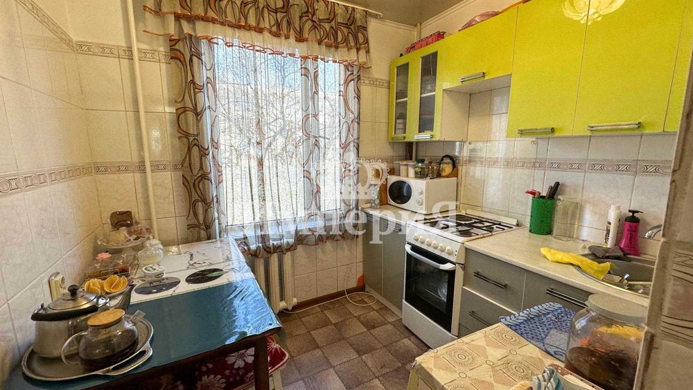 Квартира недвижимость