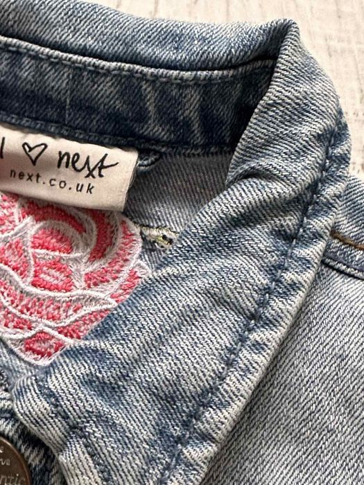 Детско яке Next 4-5 год