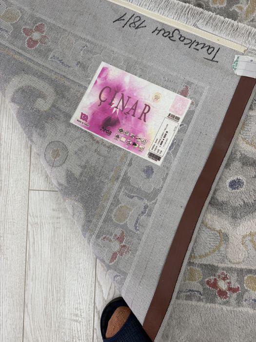 Килем сатамын . Турцияда ондирилген